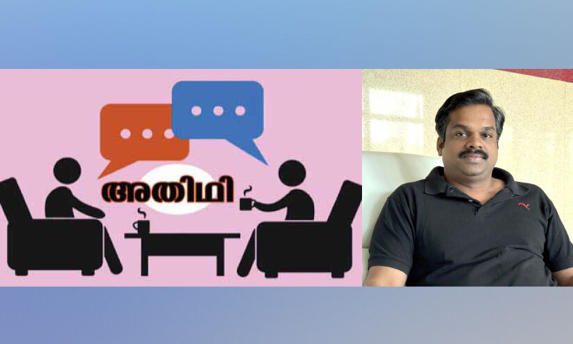കേരളത്തിൽ ഭരണത്തുടർച്ചയുണ്ടാകും -അഡ്വ. കെ.യു. ജെനീഷ് കുമാർ കേരളത്തിൽ ഭരണത്തുടർച്ചയുണ്ടാകും -അഡ്വ. കെ.യു. ജെനീഷ് കുമാർ