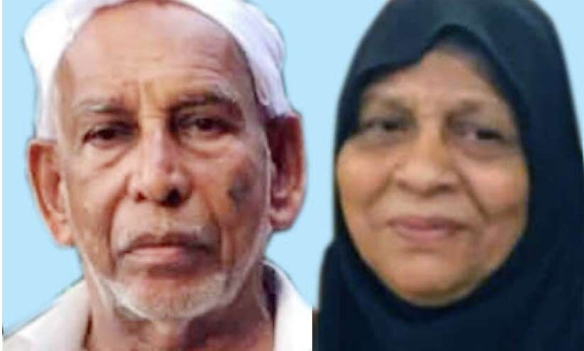 കോ​വി​ഡ്: ഭാ​ര്യ​യും ഭ​ർ​ത്താ​വും അ​ര​മ​ണി​ക്കൂ​ർ വ്യ​ത്യാ​സ​ത്തി​ൽ മ​രി​ച്ചു