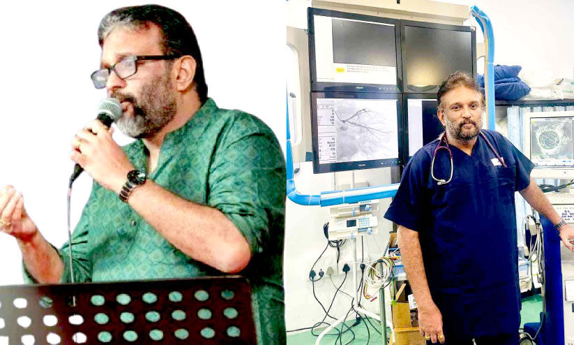 പാട്ടുംപാടി ഹൃദയം തുറക്കും ഈ കാർഡിയോളജിസ്റ്റ് പാട്ടുംപാടി ഹൃദയം തുറക്കും ഈ കാർഡിയോളജിസ്റ്റ്