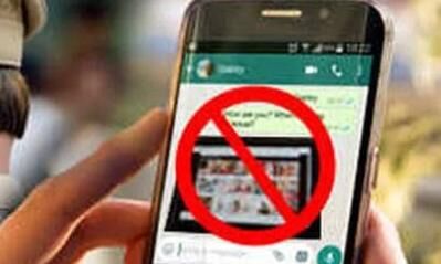 ഓപ്പറേഷന് പി ഹണ്ട്; ഏഴ് മൊബൈല് ഫോണുകളും ലാപ്ടോപ്പും പിടികൂടി ഓപ്പറേഷന് പി ഹണ്ട്; ഏഴ് മൊബൈല് ഫോണുകളും ലാപ്ടോപ്പും പിടികൂടി