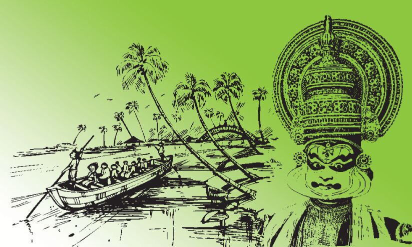 ‘മലയാളികളുടെ മാതൃഭൂമി’യാവാൻ ഇനിയും എത്ര ദൂരം? ‘മലയാളികളുടെ മാതൃഭൂമി’യാവാൻ ഇനിയും എത്ര ദൂരം?