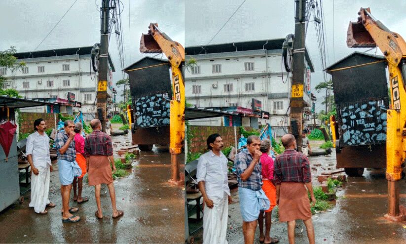 ക്ലീൻ ആൻഡ് ബ്യൂട്ടി ഉദുമ; അനധികൃത തട്ടുകടകൾ നീക്കി ക്ലീൻ ആൻഡ് ബ്യൂട്ടി ഉദുമ; അനധികൃത തട്ടുകടകൾ നീക്കി