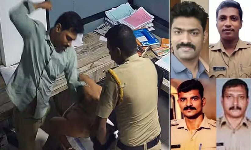 സുജിത്തിനെ മർദിച്ച പൊലീസുകാരെ ക്രമസമാധാന ചുമതലയിൽനിന്ന് മാറ്റിയേക്കും സുജിത്തിനെ മർദിച്ച പൊലീസുകാരെ ക്രമസമാധാന ചുമതലയിൽനിന്ന് മാറ്റിയേക്കും