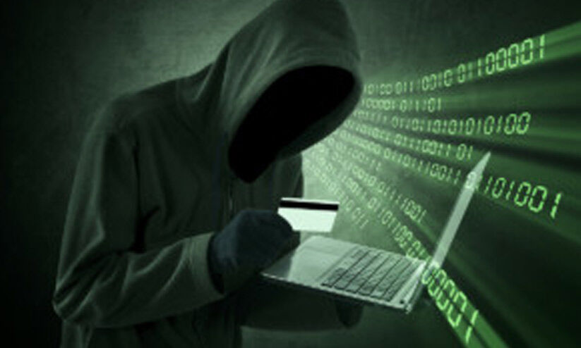 ബാങ്ക് അക്കൗണ്ട് ഹാക്ക് ചെയ്ത് 1.45 ലക്ഷം തട്ടി ബാങ്ക് അക്കൗണ്ട് ഹാക്ക് ചെയ്ത് 1.45 ലക്ഷം തട്ടി