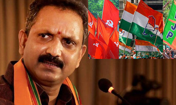 പുതുപ്പള്ളിയിൽ പ്രതിഫലിച്ചത് ഭരണവിരുദ്ധ വികാരവും സഹതാപതരംഗവുമെന്ന് കെ. സുരേന്ദ്രൻ