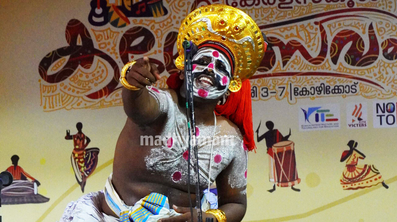 കലോത്സവ കാഴ്ചകൾ - 10