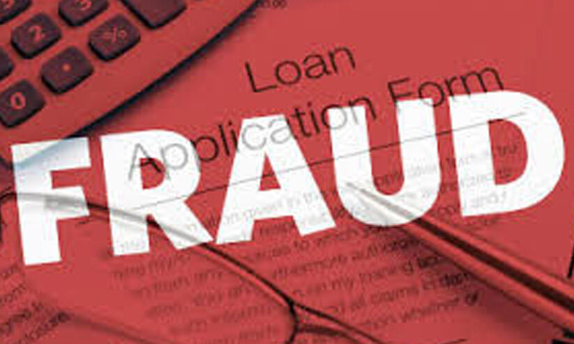 ധർമസ്ഥല ബി.സി ട്രസ്റ്റിന്റെ വായ്പ തട്ടിപ്പ്; അന്വേഷണം എങ്ങുമെത്തിയില്ല ധർമസ്ഥല ബി.സി ട്രസ്റ്റിന്റെ വായ്പ തട്ടിപ്പ്; അന്വേഷണം എങ്ങുമെത്തിയില്ല