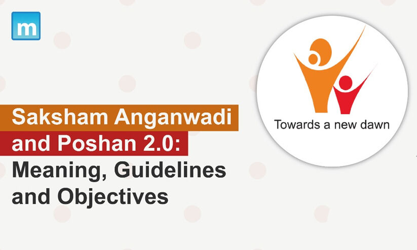 അംഗൻവാടി സക്ഷം പദ്ധതി; ഉപകരണങ്ങൾ വാങ്ങിയതിൽ അഴിമതി