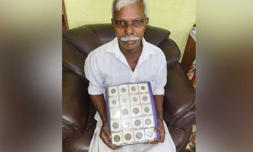 വരദരാജൻ; അരൂക്കുറ്റിയിലെ കോയിൻ മാൻ വരദരാജൻ; അരൂക്കുറ്റിയിലെ കോയിൻ മാൻ