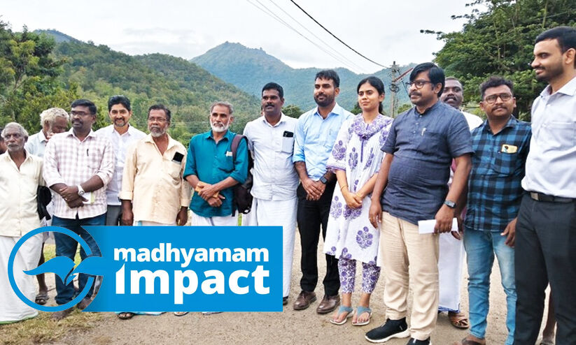 അട്ടപ്പാടിയിൽ രാജമാണിക്യം കണ്ടത് ഭൂമാഫിയയുടെ മഹാതാണ്ഡവം അട്ടപ്പാടിയിൽ രാജമാണിക്യം കണ്ടത് ഭൂമാഫിയയുടെ മഹാതാണ്ഡവം