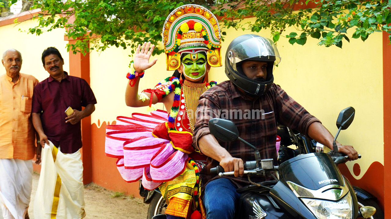 കലോത്സവ കാഴ്ചകൾ - 17