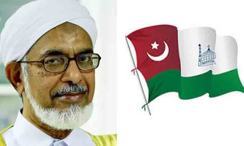 സി.പി.എമ്മിന്‍റെ അധിക്ഷേപം: ബഹാഉദ്ദീൻ നദ്​വിയെ തള്ളി സമസ്ത