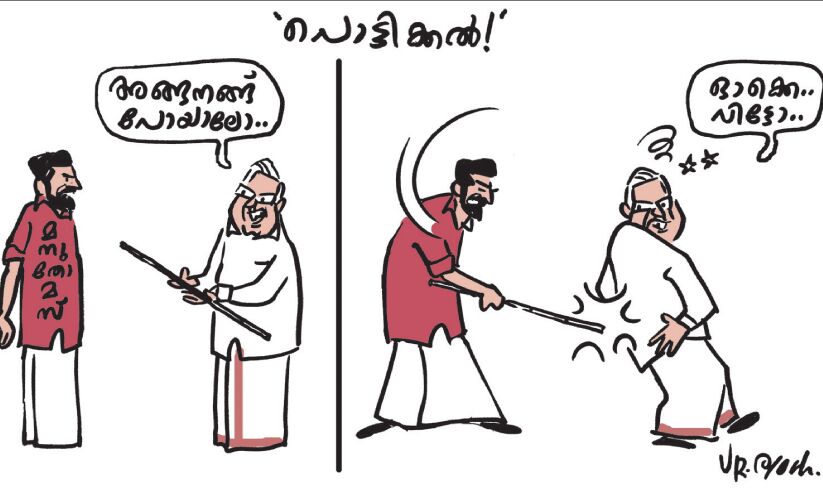 ക്വട്ടേഷൻ വിവാദം:  തുറന്നടിച്ച്​ സി.പി.ഐ;   പ്രതികരണം   വിലക്കി സി.പി.എം