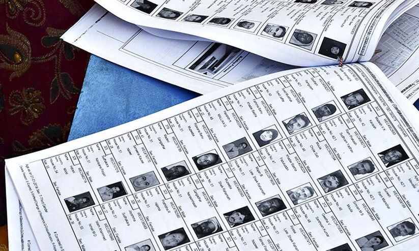 തദ്ദേശ തെരഞ്ഞെടുപ്പ്; ഒക്ടോബര് 14 വരെ വോട്ടര് പട്ടികയില് പേര് ചേര്ക്കാം തദ്ദേശ തെരഞ്ഞെടുപ്പ്; ഒക്ടോബര് 14 വരെ വോട്ടര് പട്ടികയില് പേര് ചേര്ക്കാം