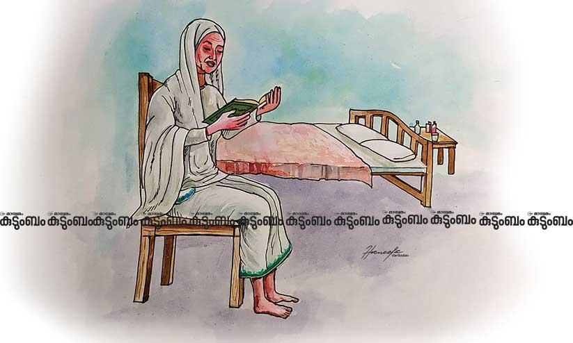 ‘വൃക്കരോഗത്താൽ ദാഹിച്ച്​ വലയുമ്പോഴും കുറച്ചുമാത്രം വെള്ളം കുടിക്കേണ്ടിവന്ന ഉമ്മ. വയറുവീർത്ത് പൊട്ടാറായ പോലെയായിട്ടും മൂത്രം ഒഴിക്കാൻ പറ്റാതെ കഷ്ടപ്പെട്ട നാളുകൾ’