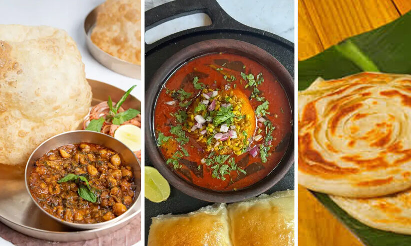 ലോകത്തെ മികച്ച 50 പ്രഭാത ഭക്ഷണങ്ങളുടെ പട്ടികയിൽ മൂന്ന് ഇന്ത്യൻ വിഭവങ്ങളും; ഏതൊക്കെയെന്നറിയാം... ലോകത്തെ മികച്ച 50 പ്രഭാത ഭക്ഷണങ്ങളുടെ പട്ടികയിൽ മൂന്ന് ഇന്ത്യൻ വിഭവങ്ങളും; ഏതൊക്കെയെന്നറിയാം...