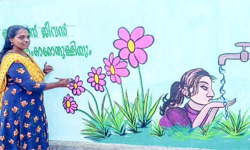 ചുവരുകളില്‍ വർണക്കൂട്ടൊരുക്കി ഷീബ