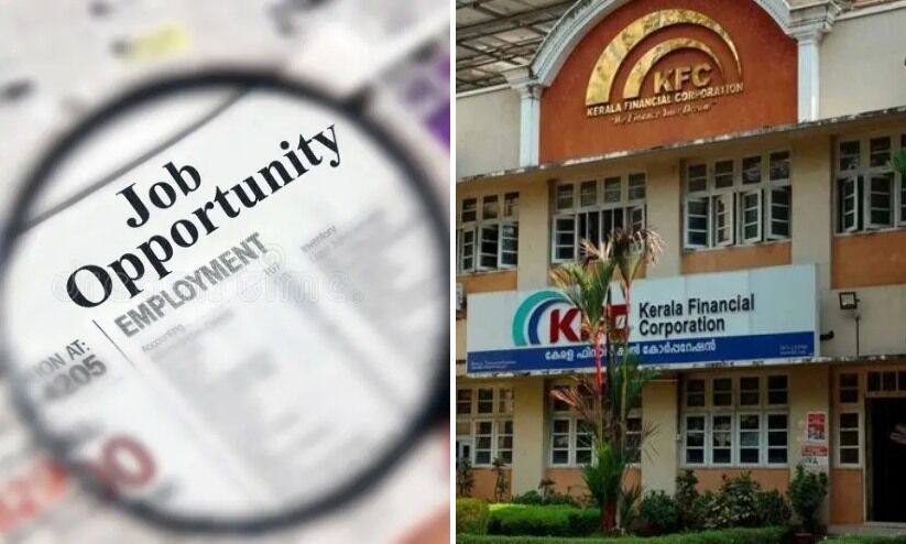 ബി.കോം ബിരുദക്കാർക്ക് വമ്പൻ അവസരം; ഫിനാൻഷ്യൽ കോർപറേഷനിൽ അസിസ്റ്റന്റാകാം ബി.കോം ബിരുദക്കാർക്ക് വമ്പൻ അവസരം; ഫിനാൻഷ്യൽ കോർപറേഷനിൽ അസിസ്റ്റന്റാകാം