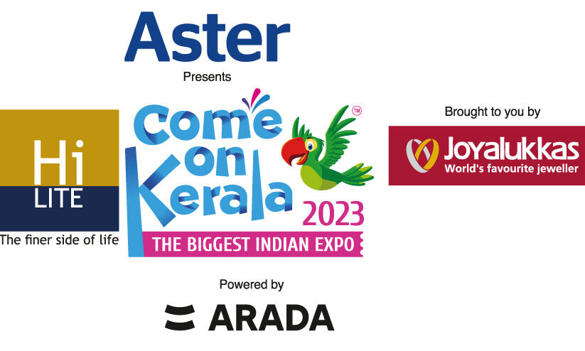 ‘ഗൾഫ് മാധ്യമം കമോൺ കേരള’ക്ക് ഇന്ന് കൊടിയേറ്റം ‘ഗൾഫ് മാധ്യമം കമോൺ കേരള’ക്ക് ഇന്ന് കൊടിയേറ്റം