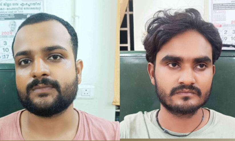 രണ്ട് കിലോ കഞ്ചാവുമായി യു.പി സ്വദേശികൾ പിടിയിൽ രണ്ട് കിലോ കഞ്ചാവുമായി യു.പി സ്വദേശികൾ പിടിയിൽ