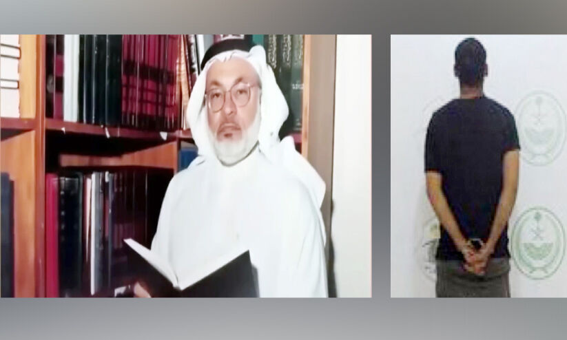 സൗ​ദി പ​ണ്ഡി​ത​നെ കു​ത്തി​ക്കൊ​ന്ന്​ വീ​ട്​ കൊ​ള്ള​യ​ടി​ച്ചു; ഈ​ജി​പ്​​ഷ്യ​നാ​യ കു​റ്റ​വാ​ളി​യു​ടെ വ​ധ​ശി​ക്ഷ ന​ട​പ്പാ​ക്കി