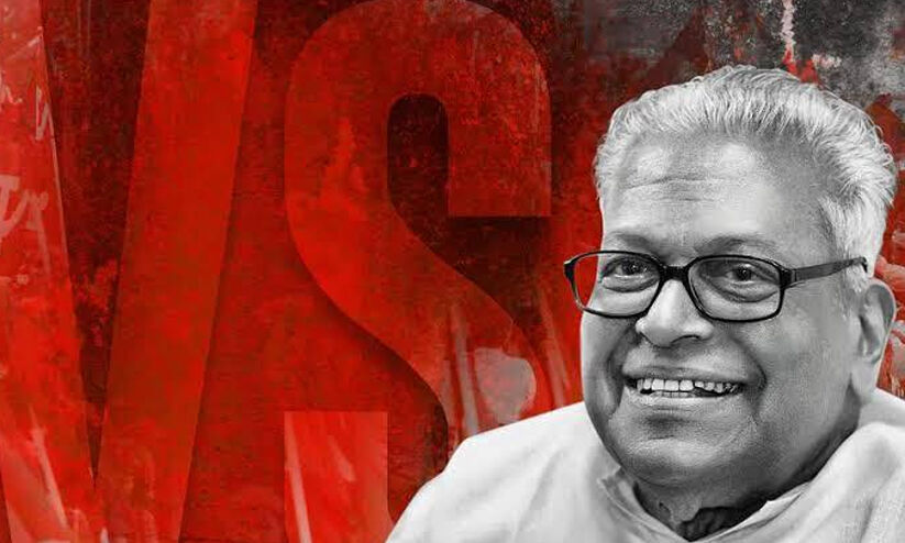 നാളത്തെ പി.എസ്.സി പരീക്ഷ മാറ്റിവെച്ചു; അഭിമുഖങ്ങൾക്ക് മാറ്റമില്ല നാളത്തെ പി.എസ്.സി പരീക്ഷ മാറ്റിവെച്ചു; അഭിമുഖങ്ങൾക്ക് മാറ്റമില്ല