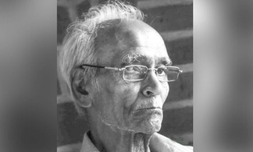 രാമായണ പാരായണം നടത്താൻ കവി ശങ്കുണ്ണി മാഷില്ല രാമായണ പാരായണം നടത്താൻ കവി ശങ്കുണ്ണി മാഷില്ല