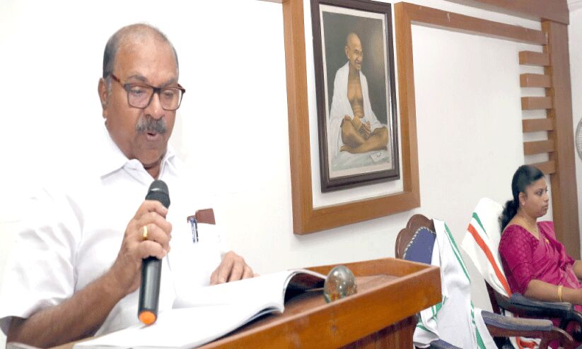 കോട്ടയം നഗരസഭ ബജറ്റ്; ഹാപ്പിനസ് കോർണർ, സുരക്ഷിത വ്യായാമം, വയോജനങ്ങളെ ചേർത്തുപിടിക്കും കോട്ടയം നഗരസഭ ബജറ്റ്; ഹാപ്പിനസ് കോർണർ, സുരക്ഷിത വ്യായാമം, വയോജനങ്ങളെ ചേർത്തുപിടിക്കും