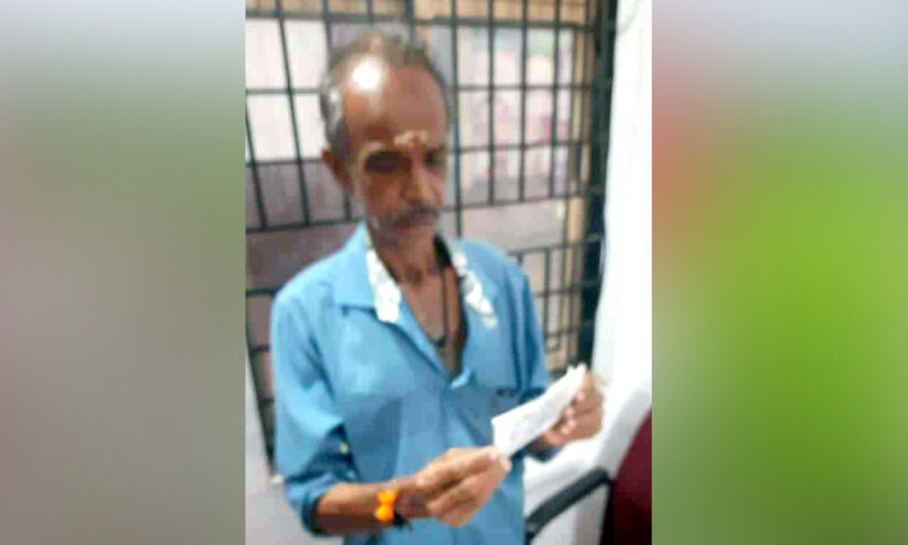 വ്യാജ ടിക്കറ്റ് നൽകി ലോട്ടറി വിൽപനക്കാരനെ വഞ്ചിച്ചു വ്യാജ ടിക്കറ്റ് നൽകി ലോട്ടറി വിൽപനക്കാരനെ വഞ്ചിച്ചു