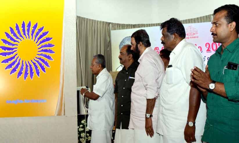 വിധേയത്വ ബന്ധനങ്ങൾ മറച്ചുവെക്കുന്ന കെട്ടുകാഴ്ചകൾ വിധേയത്വ ബന്ധനങ്ങൾ മറച്ചുവെക്കുന്ന കെട്ടുകാഴ്ചകൾ