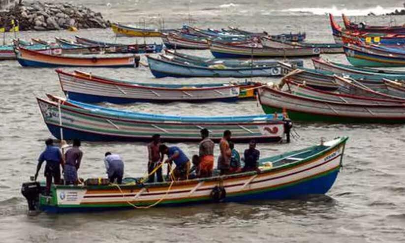 ട്രോളിങ് നിരോധനം; അയല, മത്തി മഹാവില ട്രോളിങ് നിരോധനം; അയല, മത്തി മഹാവില