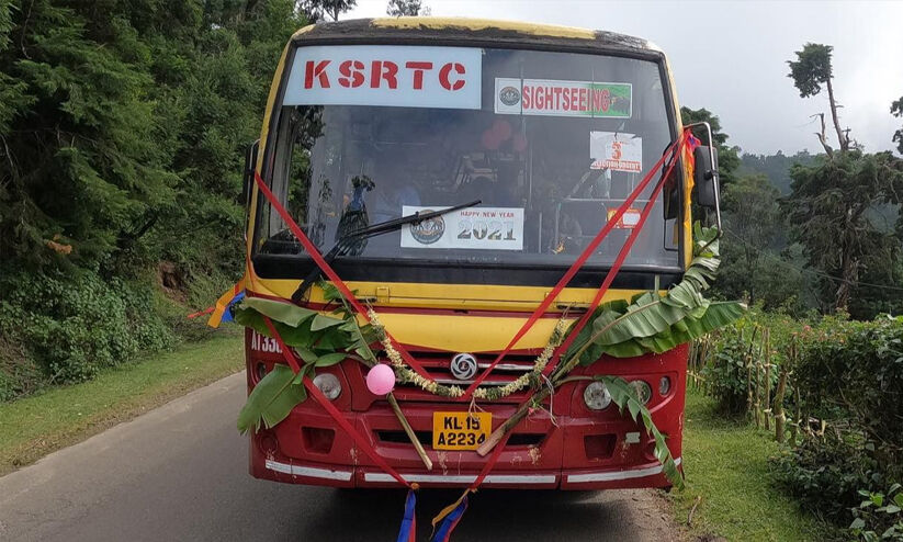 കീശ ചോരാതെ കെ.എസ്.ആർ.ടി.സിയിൽ വിനോദ യാത്ര പോകാം കീശ ചോരാതെ കെ.എസ്.ആർ.ടി.സിയിൽ വിനോദ യാത്ര പോകാം