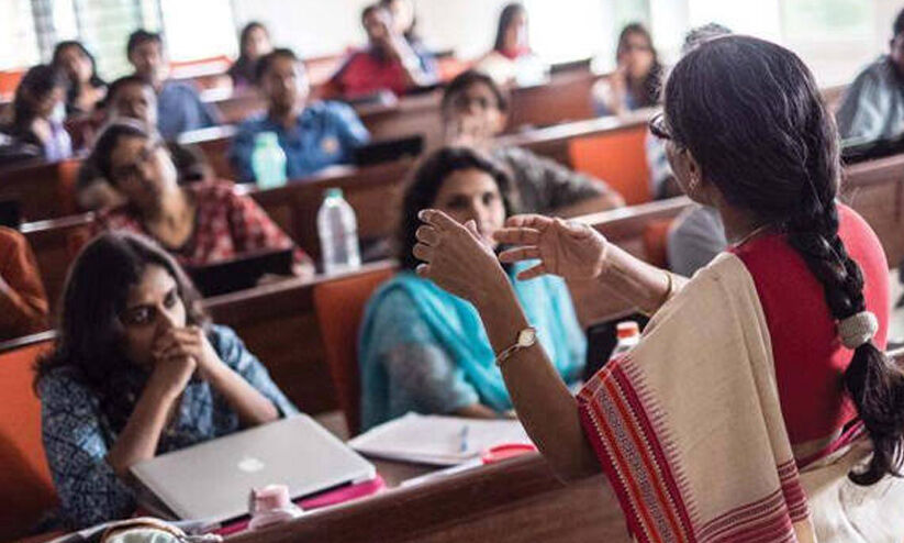 കേന്ദ്ര വാഴ്സിറ്റിയിൽ അധ്യാപക നിയമന നിരോധനം കേന്ദ്ര വാഴ്സിറ്റിയിൽ അധ്യാപക നിയമന നിരോധനം