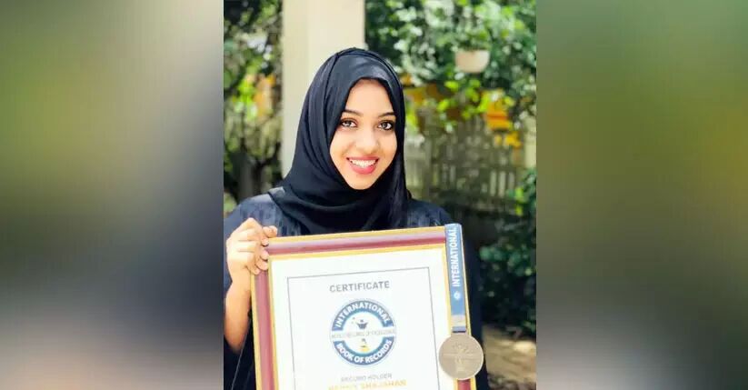 സീറോ To ഷീറോ സീറോ To ഷീറോ