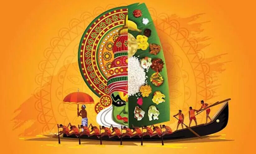 വിപണികളിൽ ഇത് ഓഫറോണം