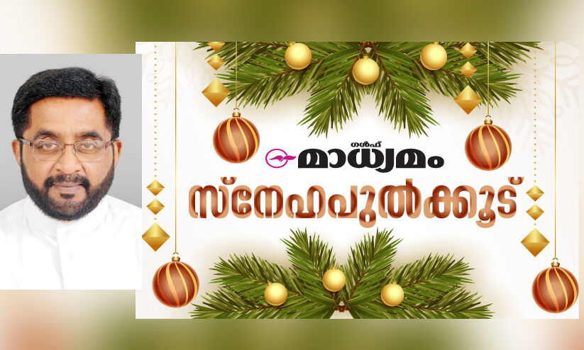 ക്രിസ്തുവിലേക്ക് വഴികാട്ടുന്ന നക്ഷത്രങ്ങളായി മാറുക ക്രിസ്തുവിലേക്ക് വഴികാട്ടുന്ന നക്ഷത്രങ്ങളായി മാറുക