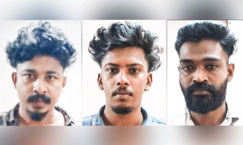 മാല മോഷണം; മൂന്ന് പേർ പിടിയിൽ
