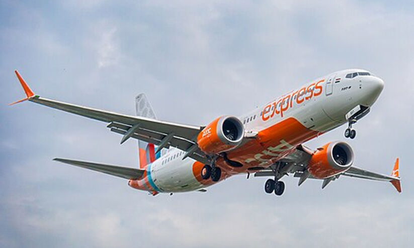 ബഹ്റൈൻ- ഡൽഹി സർവീസ് റദ്ദാക്കി എയർഇന്ത്യ എക്സ്പ്രസ് ബഹ്റൈൻ- ഡൽഹി സർവീസ് റദ്ദാക്കി എയർഇന്ത്യ എക്സ്പ്രസ്