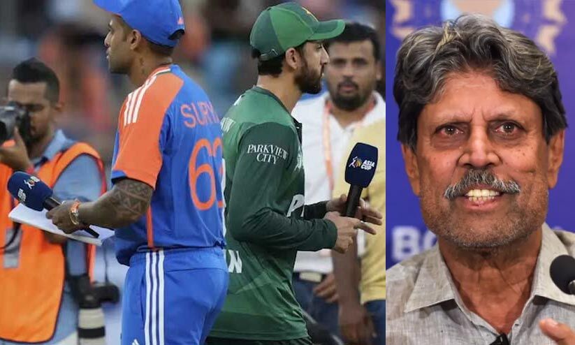 ക്രിക്കറ്റിൽ കളി മതി; രാഷ്ട്രീയം വേണ്ട; രാഷ്ട്രീയക്കാർ അവരുടെ ജോലി ചെയ്യട്ടെ, കളിക്കാർ ക്രിക്കറ്റിൽ ശ്രദ്ധ നൽകട്ടേ’ - ഇന്ത്യ-പാക് വിവാദത്തിൽ തുറന്നടിച്ച് കപിൽ ദേവ് ക്രിക്കറ്റിൽ കളി മതി; രാഷ്ട്രീയം വേണ്ട; രാഷ്ട്രീയക്കാർ അവരുടെ ജോലി ചെയ്യട്ടെ, കളിക്കാർ ക്രിക്കറ്റിൽ ശ്രദ്ധ നൽകട്ടേ’ - ഇന്ത്യ-പാക് വിവാദത്തിൽ തുറന്നടിച്ച് കപിൽ ദേവ്