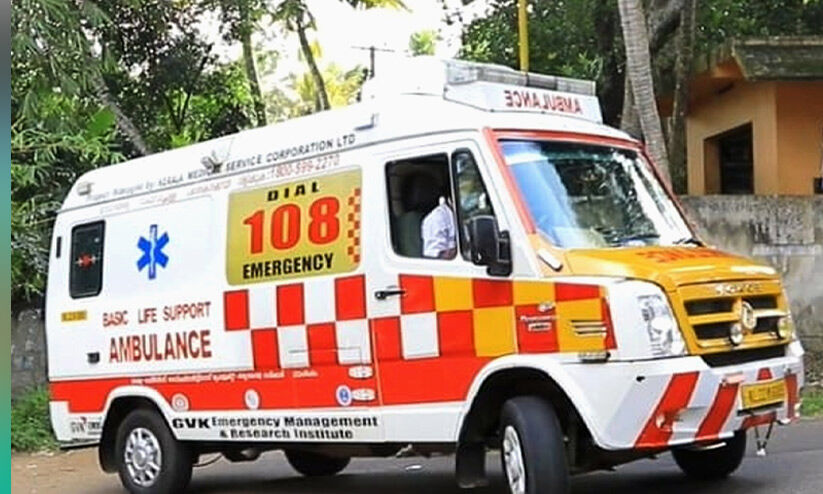 108 ആംബുലൻസ്: ടെൻഡർ തുകക്ക് പുറത്ത് കരാർ കമ്പനി കോടികൾ നേടി 108 ആംബുലൻസ്: ടെൻഡർ തുകക്ക് പുറത്ത് കരാർ കമ്പനി കോടികൾ നേടി