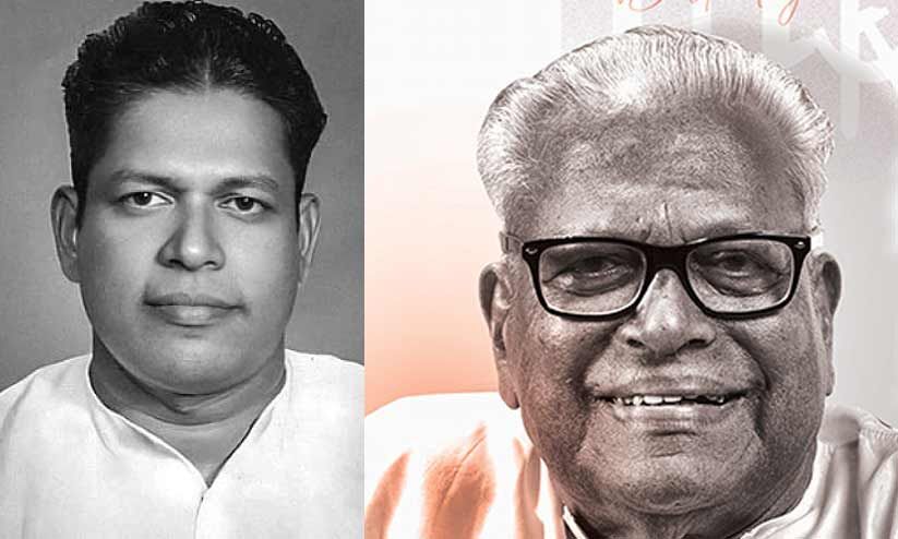 വി.എസ് (1923-2025) വി.എസ് (1923-2025)