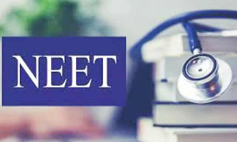 നീറ്റ് ഫലം; കോട്ടക്കൽ യൂണിവേഴ്സൽ മുൻനിരയിൽ