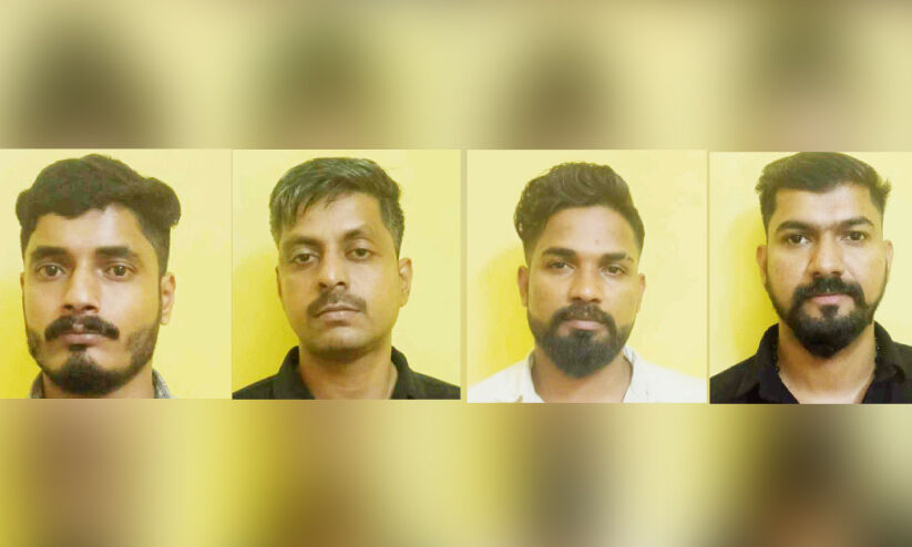 പെരിങ്ങത്തൂരിൽ ബസ് കണ്ടക്ടർക്ക് മർദനം; പ്രധാന പ്രതികളായ നാലുപേർ കീഴടങ്ങി പെരിങ്ങത്തൂരിൽ ബസ് കണ്ടക്ടർക്ക് മർദനം; പ്രധാന പ്രതികളായ നാലുപേർ കീഴടങ്ങി