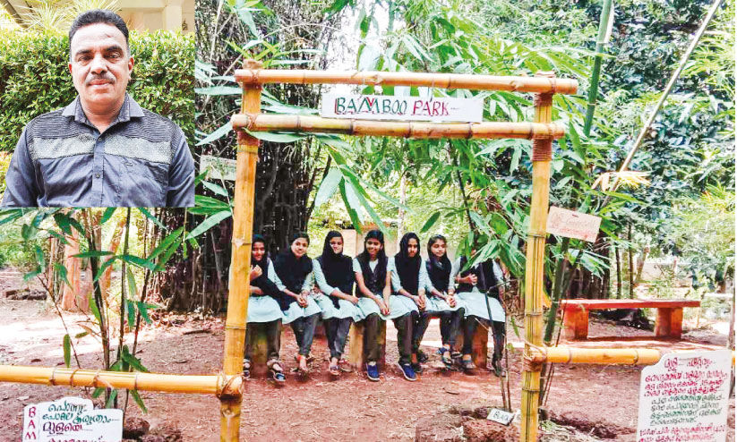 കുട്ടികൾക്കൊപ്പം പരിസ്ഥിതിയെ ചേർത്ത് പിടിച്ച് സത്യകുമാർ കുട്ടികൾക്കൊപ്പം പരിസ്ഥിതിയെ ചേർത്ത് പിടിച്ച് സത്യകുമാർ