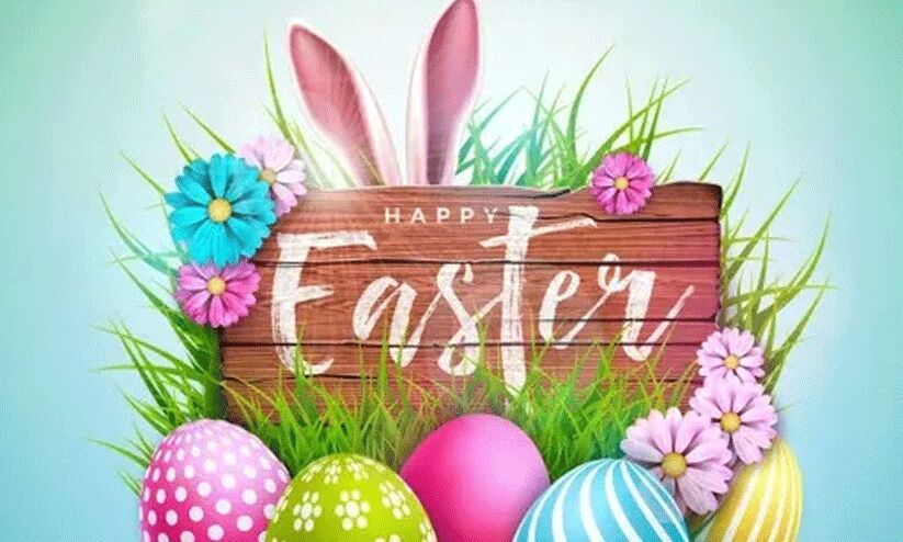 സന്തോഷത്തിന്റെ മൂന്നാംനാൾ