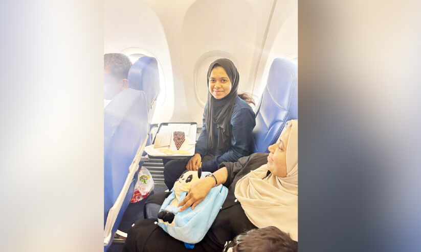 ആകാശം സാക്ഷിയായ ആശംസ