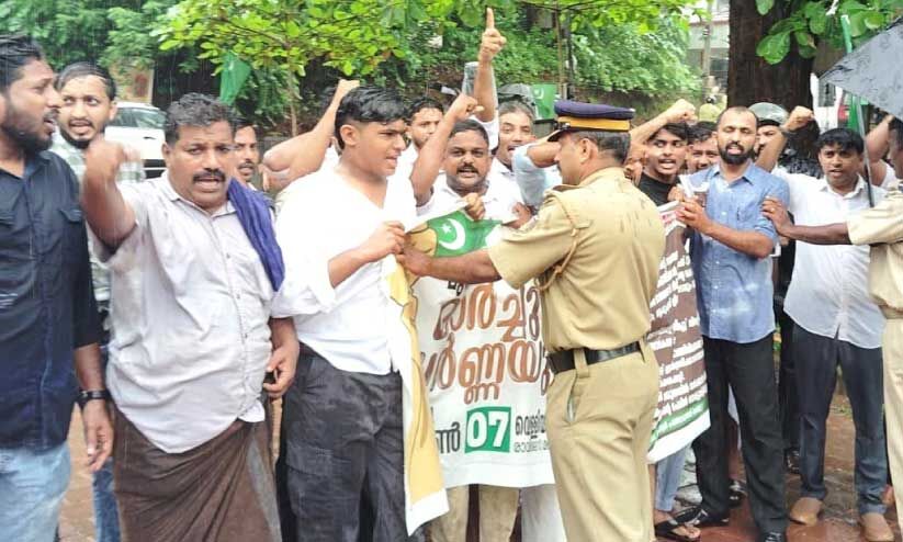 ഇരിക്കൂർ താലൂക്ക്​ ആശുപത്രി;കിടത്തി ചികിത്സയും സായാഹ്ന ഒ.പിയും നിലച്ചു
