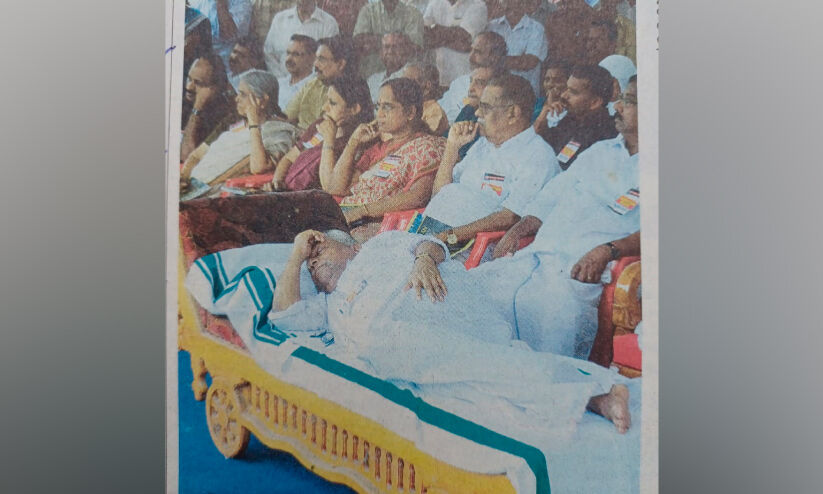 എൻഡോസൾഫാൻ; വി.എസ് എണ്ണ പകർന്ന് പടർത്തിയ പോരാട്ടം എൻഡോസൾഫാൻ; വി.എസ് എണ്ണ പകർന്ന് പടർത്തിയ പോരാട്ടം