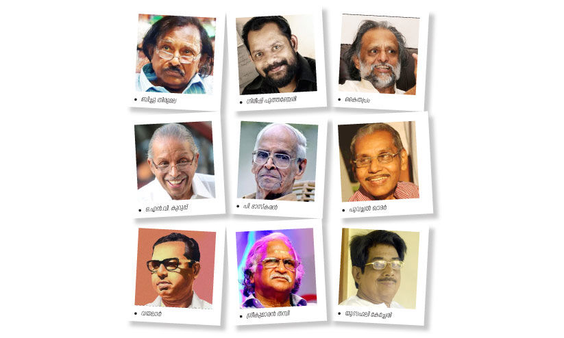 കടവത്ത് തോണിയടുത്തപ്പോൾ... കടവത്ത് തോണിയടുത്തപ്പോൾ...