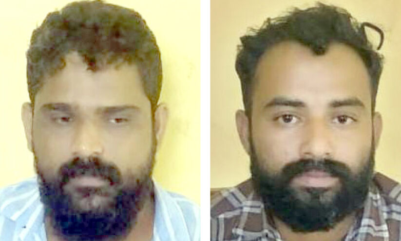 എം.ഡി.എം.എയുമായി യുവാക്കൾ അറസ്റ്റിൽ എം.ഡി.എം.എയുമായി യുവാക്കൾ അറസ്റ്റിൽ